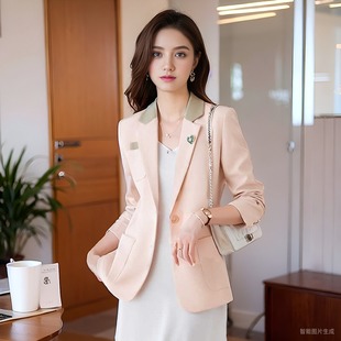 粉色韩版休闲西装外套女春季2024新款小个子今年流行大码西服上衣
