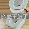 通用马桶垫坐垫家用坐便套防水马桶套马桶圈坐垫加绒马桶贴提盖器 通用马桶垫坐垫家用坐便套防水马桶套马桶圈坐垫加绒马桶贴提盖器