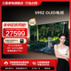 Samsung/三星 77S95Z 77英寸OLED系列自发光屏超高清电视机 新品