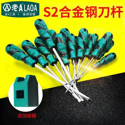  FY-04SX2X-30 ʽȵˮͷˮ ½ˮ 198Ԫ