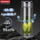 GEYA格亚高档抗菌茶杯男女水杯双层隔热商用杯子玻璃杯家用耐高温