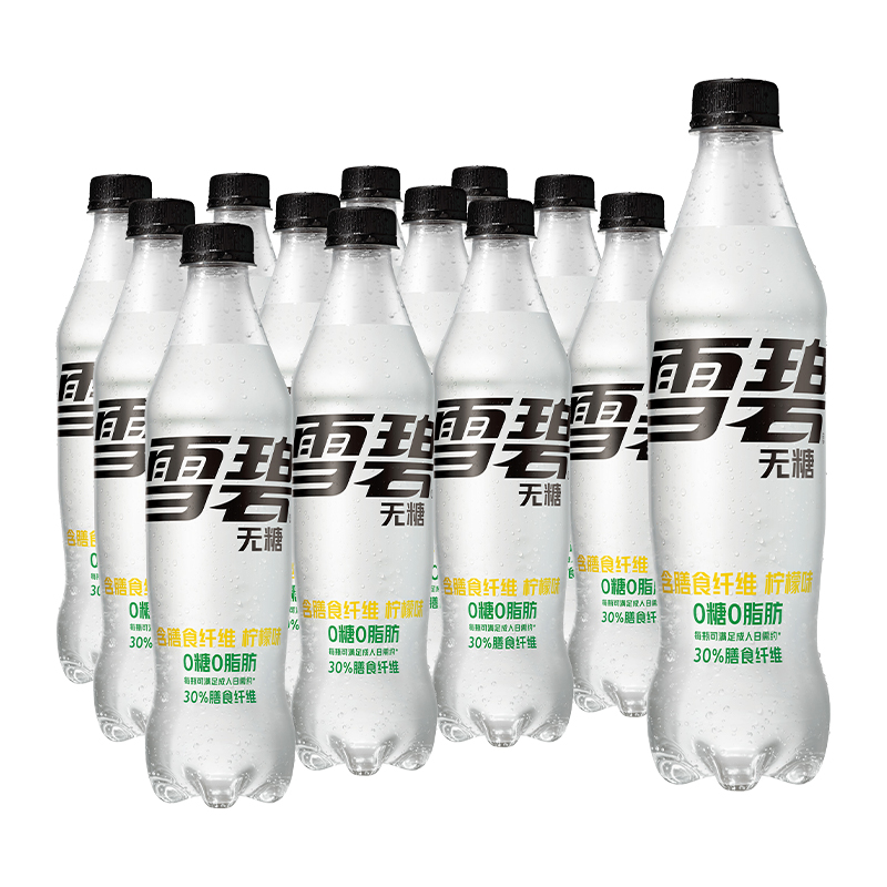 可口可乐雪碧膳食纤维500ml*12瓶整箱批超市同款柠檬果味汽水饮料