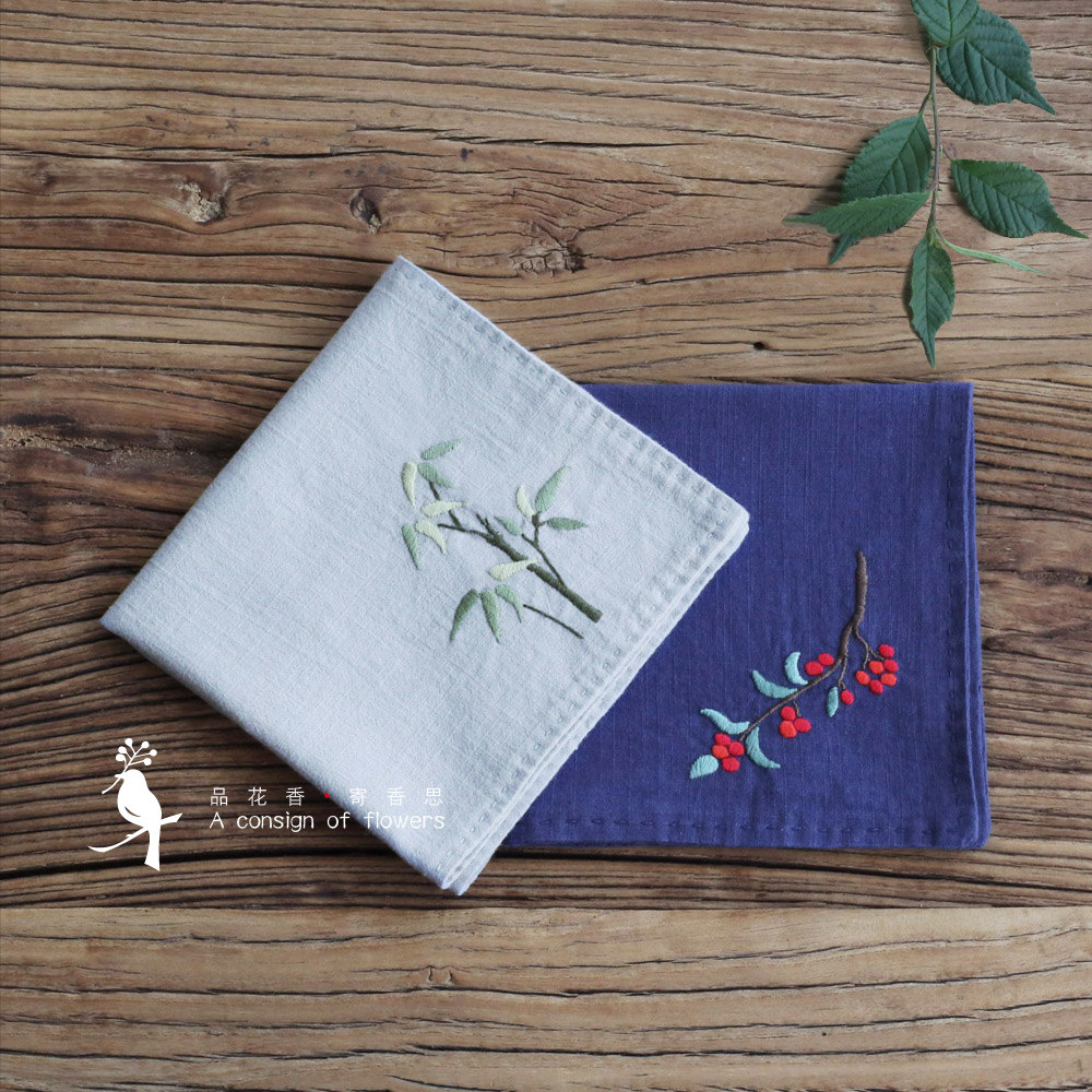 手工刺绣diy手帕手绢全棉材料包可绣字长辈送男友情侣生日礼物