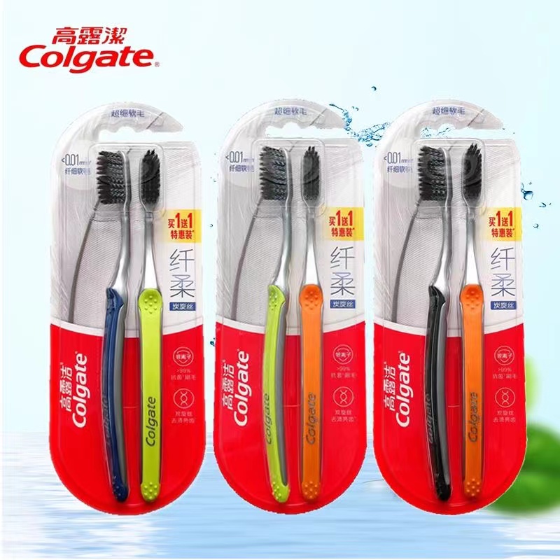 colgate高露洁品牌系列4支装纤柔备长炭碳旋软毛深层洁净家用牙刷