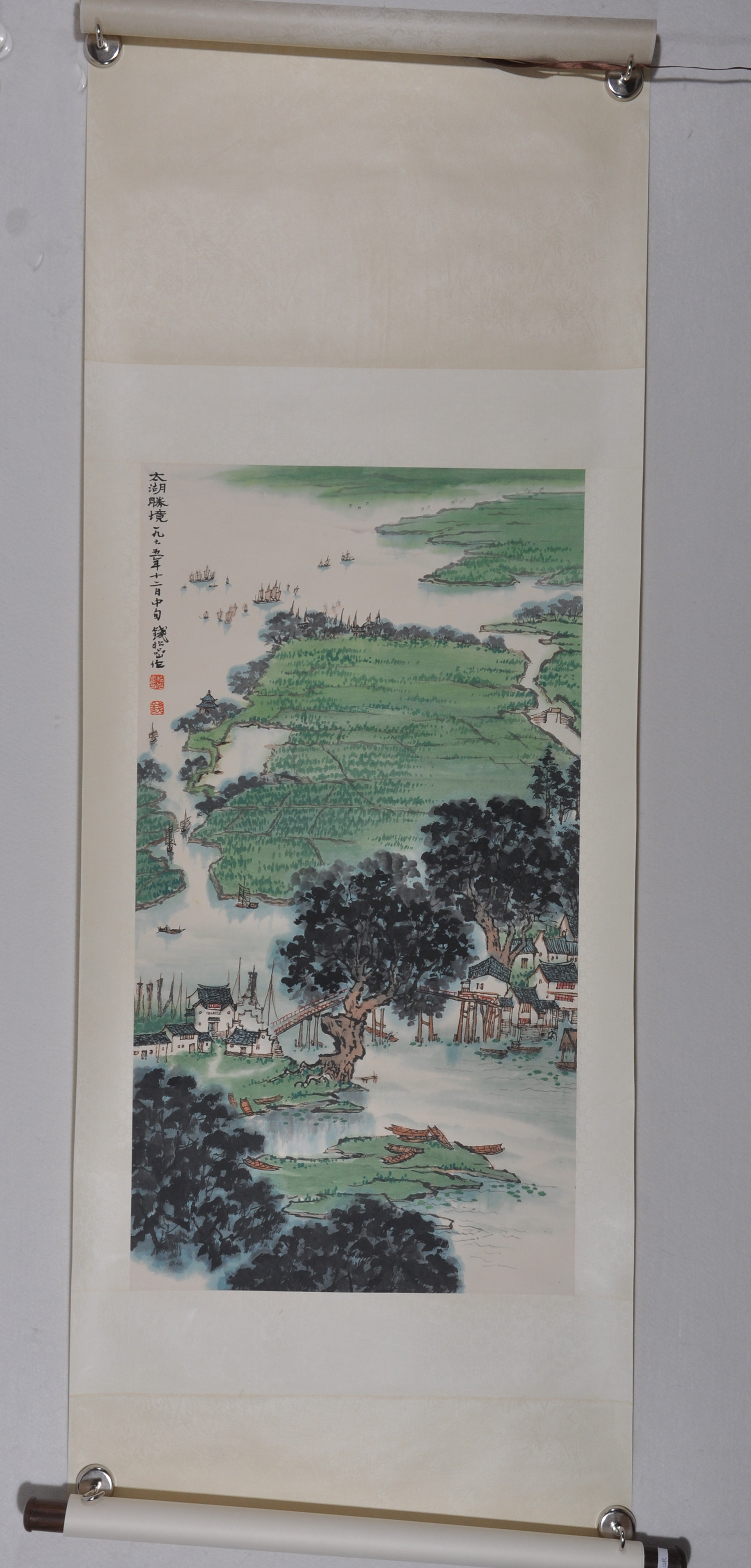 钱松岩 太湖胜境