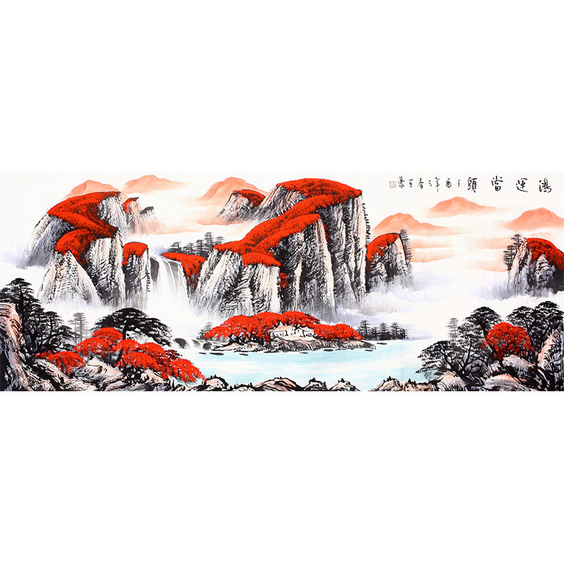 王豪《鸿运当头》 国家一级美术师