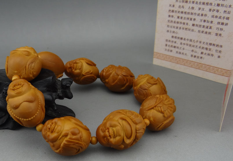 核雕名家刘人义《八宝弥勒》