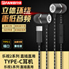 樂2proX900耳塞線控帶麥金屬hubL2耳機type-c入耳式耳機入耳式手 樂2proX900耳塞線控帶麥金屬hubL2耳機type-c入耳式耳機入耳式手