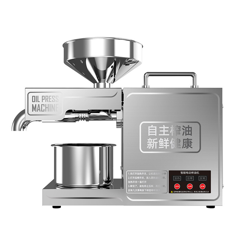 家庭小型榨油机-特价促销-优惠券领取-价格|多少钱|什么牌子好-35优惠