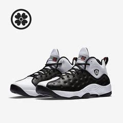 Jordan Jumpman Team II AJ13 兄弟款 黑白 819175 010