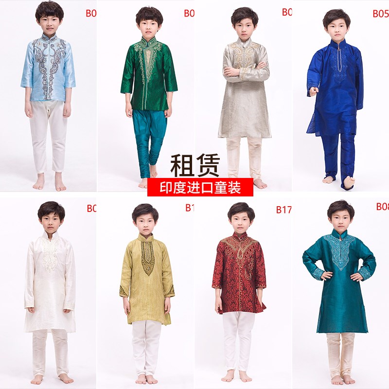 表演少儿印度男童儿童舞台服演出服进口服民族风出租租赁23款可选|ruв категории Женская одежда, костюм/национальная одежда/театр костюм, национальная одежда/этап погрузки - от Buy2taobao.com для оказания профессиональной услуги покупки агента Taobao
