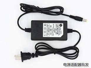 LG液晶显示器屏27寸专用19v 1.6A2.0A电源适配器充电器线27EA33VA