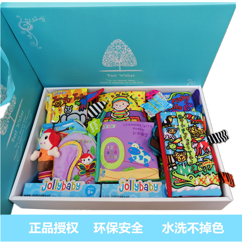 Genuine jollybaby baby Early education baby Be quiet touch three-dimensional Toys tail Cloth book Gift boxin the Toy/Childs/Puzzle/Building block/Model , Child Bell/Cloth Play/Appease toys , Baby cloth book category - from Buy2taobao.com to provide professional Taobao agent buy service