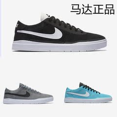 耐克 NIKE BRUIN SB HYPERFEEL滑板鞋 831756-002-001-410