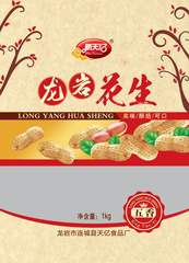 新天亿 五香味 龙岩花生1000g