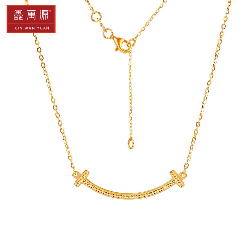 鑫万源5g黄金微笑表情项链女套链999足金链纯金锁骨素链笑脸吊坠
