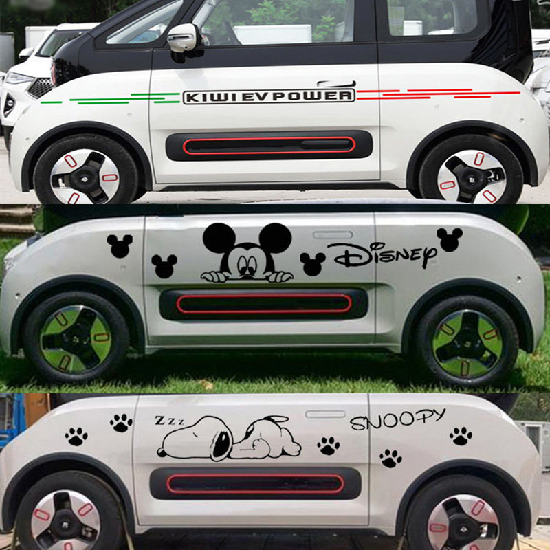 宝骏kiwi ev个性车贴拉花宝e300车身可爱卡通电动车车门装饰贴画
