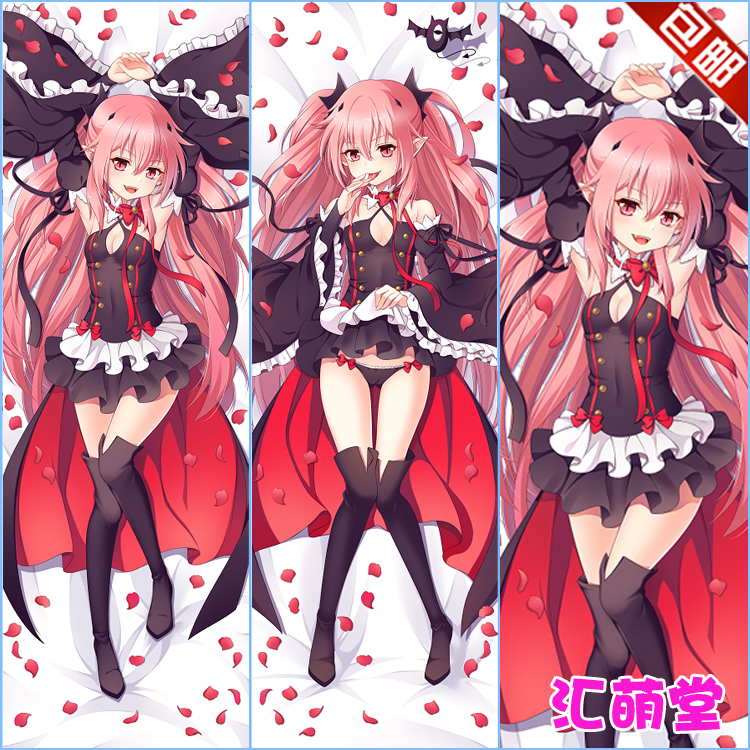 终结的炽天使克鲁鲁等身抱枕双面靠垫动漫周边二次元宅男友礼物品