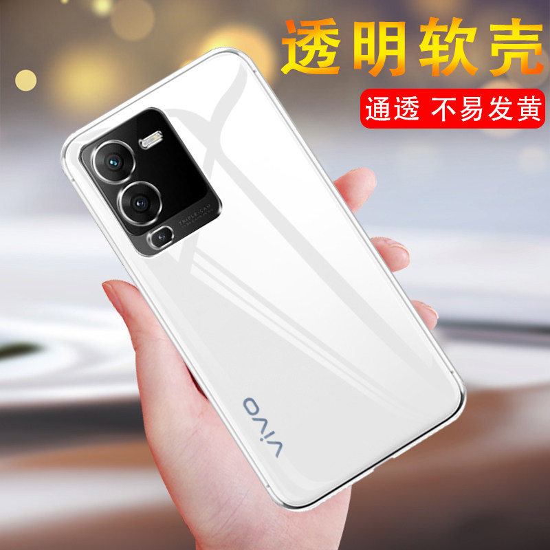 vivos15e价格,vivos15e价格是多少