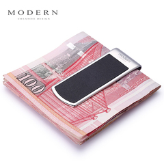 德国MODERN创意真皮不锈钢钱夹金属欧美钞票夹超薄金属卡夹男包邮