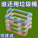 厨房垃圾桶挂式厨房门悬挂橱柜门背式手提垃圾袋支架门后抹布挂架