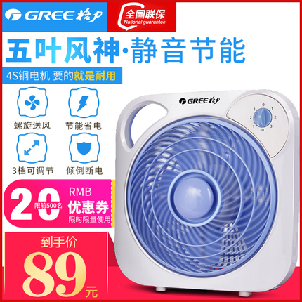 ӳسӼÿ˳ؾ׼ӼʳƲ׼usb 24.90Ԫ