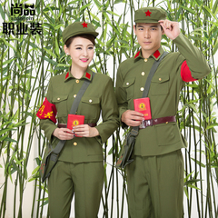红卫兵服装红军演出服老款绿军装摄影服社会主义大食堂工作服长袖