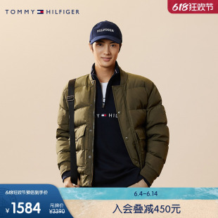 Tommy 男装双面穿鸭绒保暖棒球飞行员商务合身羽绒服夹克32800