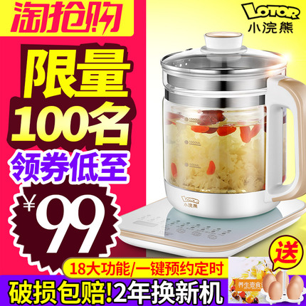  FY-04SX2X-30 ʽȵˮͷˮ ½ˮ 198Ԫ