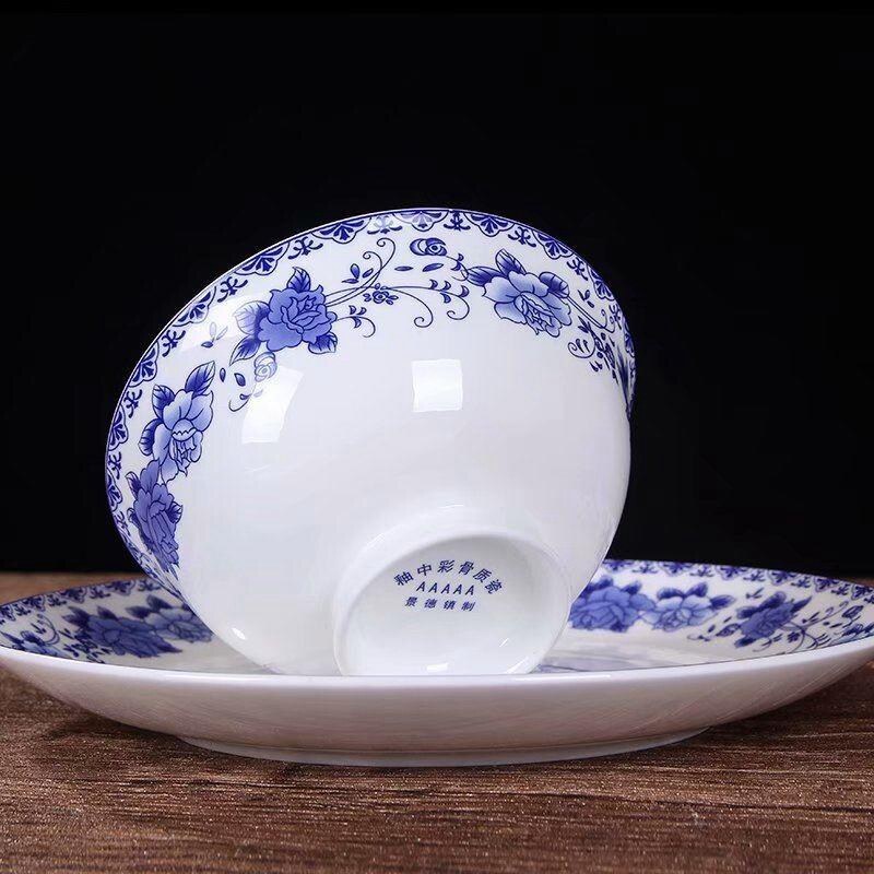 慕杰碗碟套装家用陶瓷景德镇骨瓷餐具青花瓷碗5|6英寸面碗7寸盘子