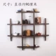 Tea set lưu trữ hiển thị rack tea cup rack pot đốt cháy paulownia nhỏ đa borg trang trí tủ trưng bày đơn giản gỗ rắn - Trà sứ