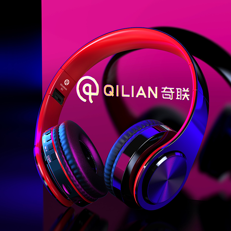 奇联 B3无线蓝牙耳机头戴式手机电脑通用重低音双耳音乐游戏耳麦