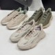 ADIDAS阿迪达斯 originals Ozweego celox运动休闲鞋跑步鞋GZ5231