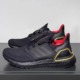 adidas阿迪达斯正品 UltraBoost男鞋减震透气运动跑步鞋IF9269