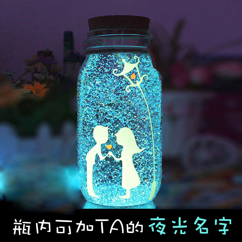 星星瓶 夜光_许愿瓶玻璃星星瓶子 装520颗纸折的小幸运星手工折纸条