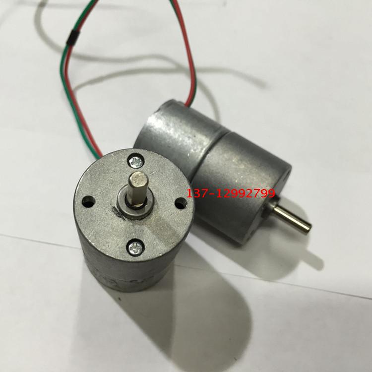 焊锡机马达，玩具车 电吹风 玩具专用 大功率 小马达 小电机