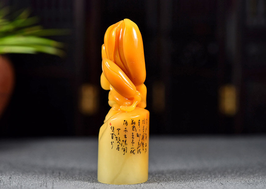 雅玩精品 寿山石 老性芙蓉石《兰花》印章 收藏