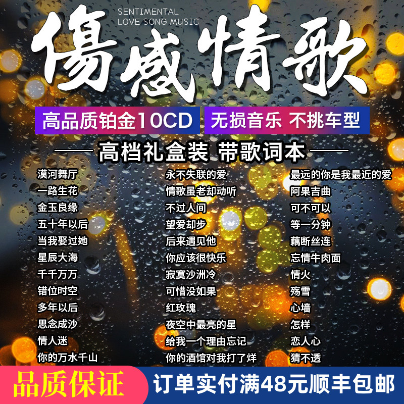 怀念战友歌词_戴玉强 - 怀念战友歌词_怀念战友原唱歌词