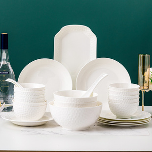 唐山骨瓷纯白陶瓷碗碟套装家用浮雕简约欧式新婚乔迁送礼餐具套装