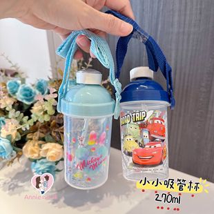 可可爱爱日本本土seria百元店迪士尼合作款儿童吸管杯冷水壶270ml