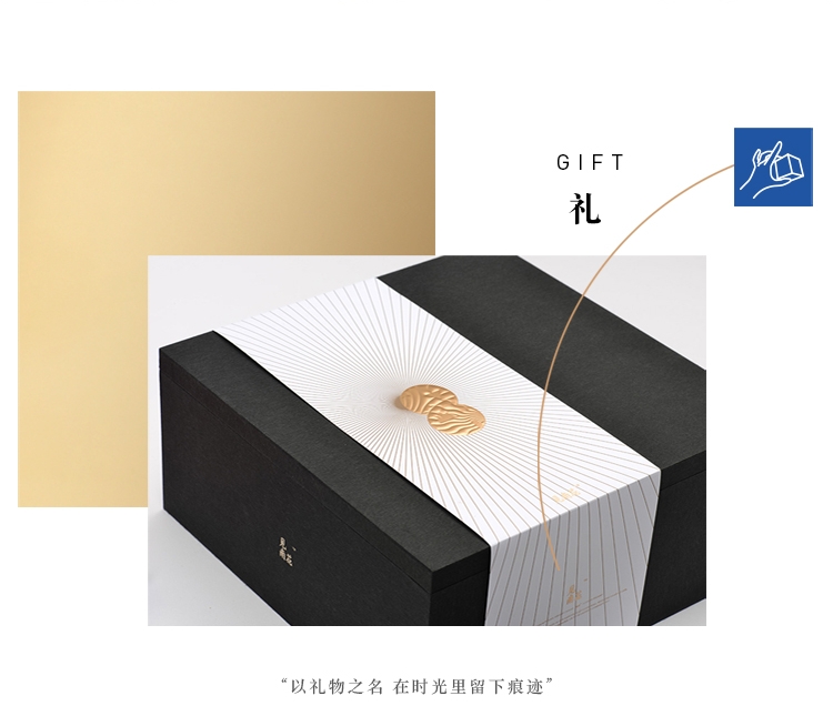 GIFT bookends solo Gift box Original design gift Customizablein the Home accessories , Decoration category - from Buy2taobao.com to provide professional Taobao agent buy service