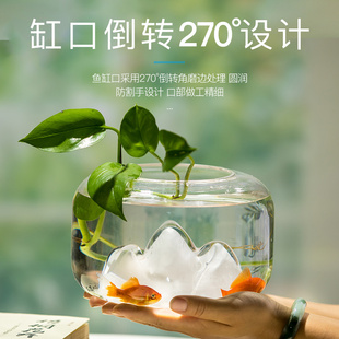 加厚玻璃鱼缸桌面圆形小型创意精致雪山金鱼缸迷你水族客厅摆件