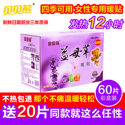 ǽֽרûǽ 6.80Ԫˮȱ