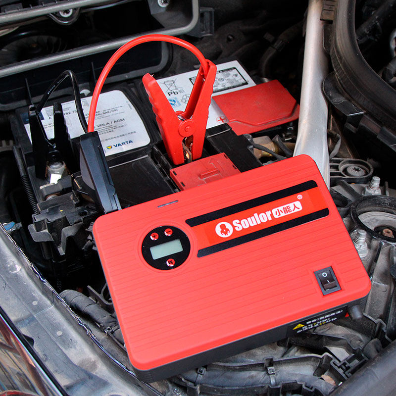 汽车应急启动电源车载搭电神器移动电瓶车充气泵一体机12v大容量