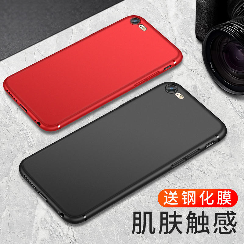 苹果6splus手机壳iPhone6磨砂6s防摔保护套plus超薄i6软壳男女新款6p外壳潮六简约网红手机套P|msdalam kategori Aksesori Digital 3C, Aksesori telefon bimbit, Kes telefon bimbit/Shell - dari Buy2taobao.com untuk memberikan perkhidmatan ejen Taobao profesional membeli