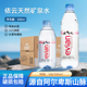 依云矿泉水330ml/500ml24瓶整箱玻璃瓶法国进口中文版evian饮用水