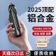 【2025新款】 自拍杆支架三脚架旅游便携360度旋转拍照神器手机防抖拍摄专用蓝牙迷你手持演唱会直播落地通用