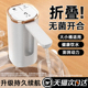 铂信饮水机桶装水抽水器矿泉水出水器轻音电动抽水泵自动上水器