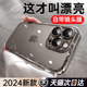 适用苹果15ProMax手机壳新款iPhone15Pro高级感透明14promax全包防摔13自带镜头膜plus男女款pm保护套por