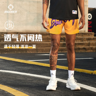 准者运动短裤男2024夏季跑步训练美式篮球短裤速干透气针织四分裤